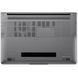 Ноутбук ACER Extensa 15 EXO15-41-R7Z7 (NX.EL5EX.005), AMD Ryzen 7 7730U, 15.6&rdquo;Full HD, 16 ГБ, SSD 512 ГБ, AMD Radeon, Free Dos, Lunar Gray NX.EL5EX.005 фото 6